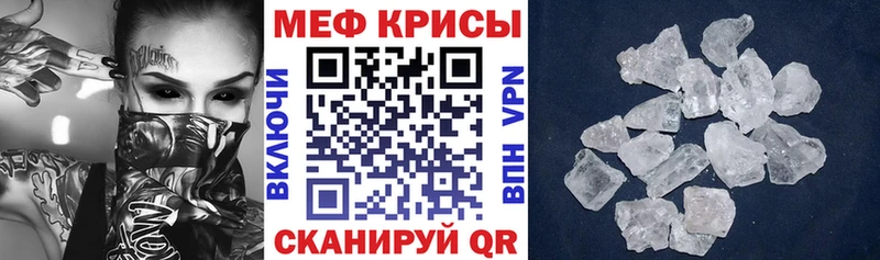 Где найти наркотики Теберда Псилоцибиновые грибы  Конопля  АМФ  Гашиш  Меф мяу мяу  Альфа ПВП 