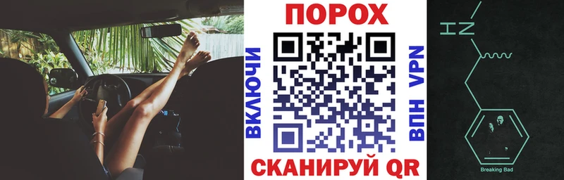 купить наркоту  Теберда  Amphetamine Premium 