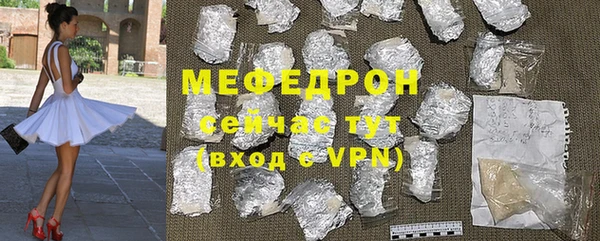 кокс Арсеньев