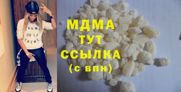 тгк Аркадак