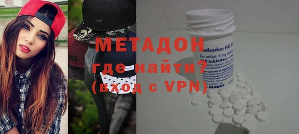 тгк Аркадак