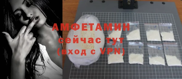 кокс Арсеньев