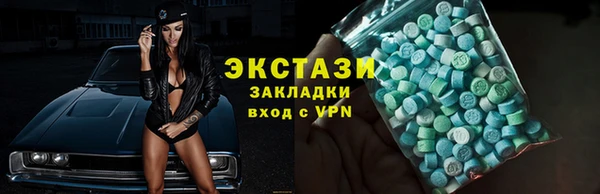 кокс Арсеньев