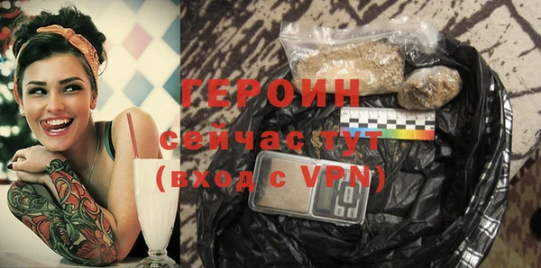 кокс Арсеньев