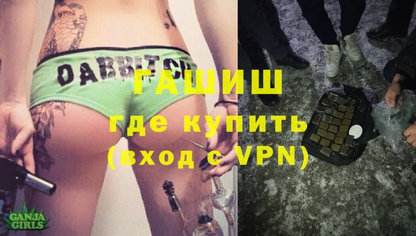 кокс Арсеньев