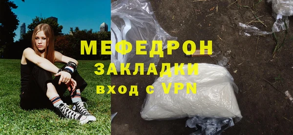 кокс Арсеньев