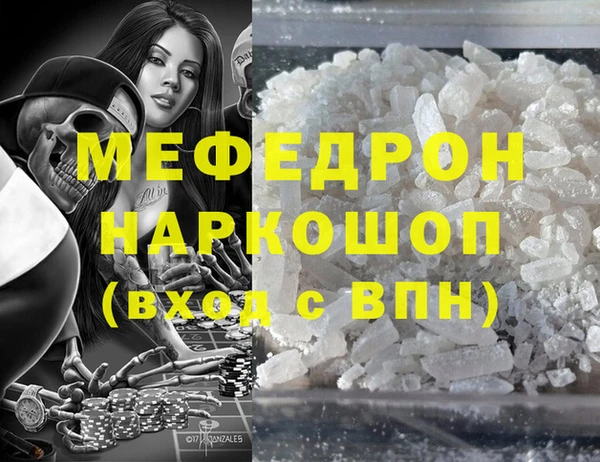 кокс Арсеньев