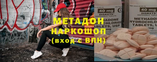тгк Аркадак