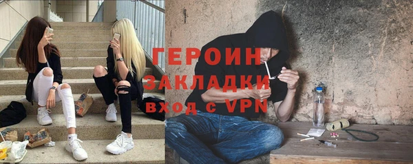 тгк Аркадак
