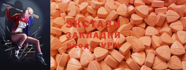 кокс Арсеньев