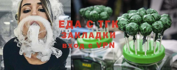 кокс Арсеньев