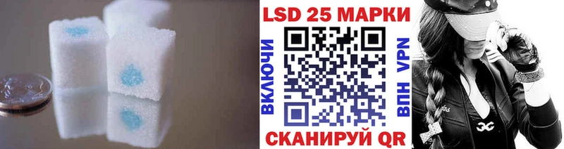 наркотики Теберда ЛСД экстази ecstasy